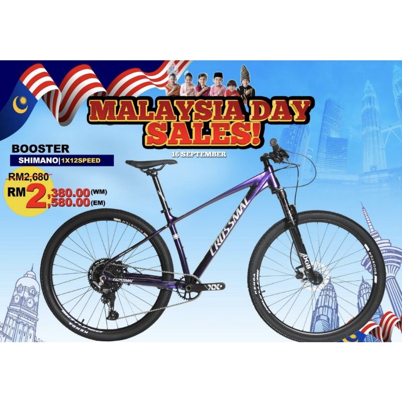 Mtb crossmac 29 hotsell