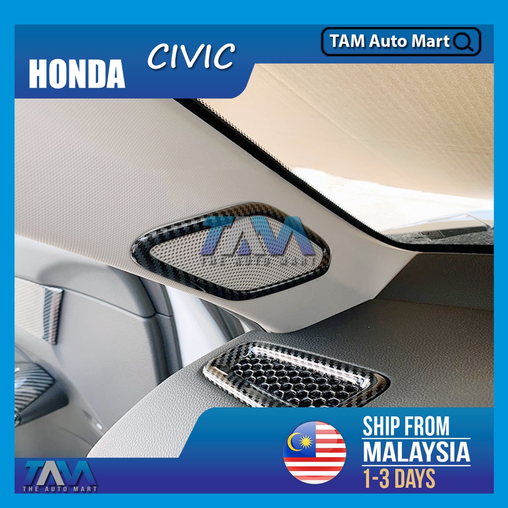 Honda Civic FE 11th Gen Pillar Tweeter Lining Carbon Speaker Protector ...