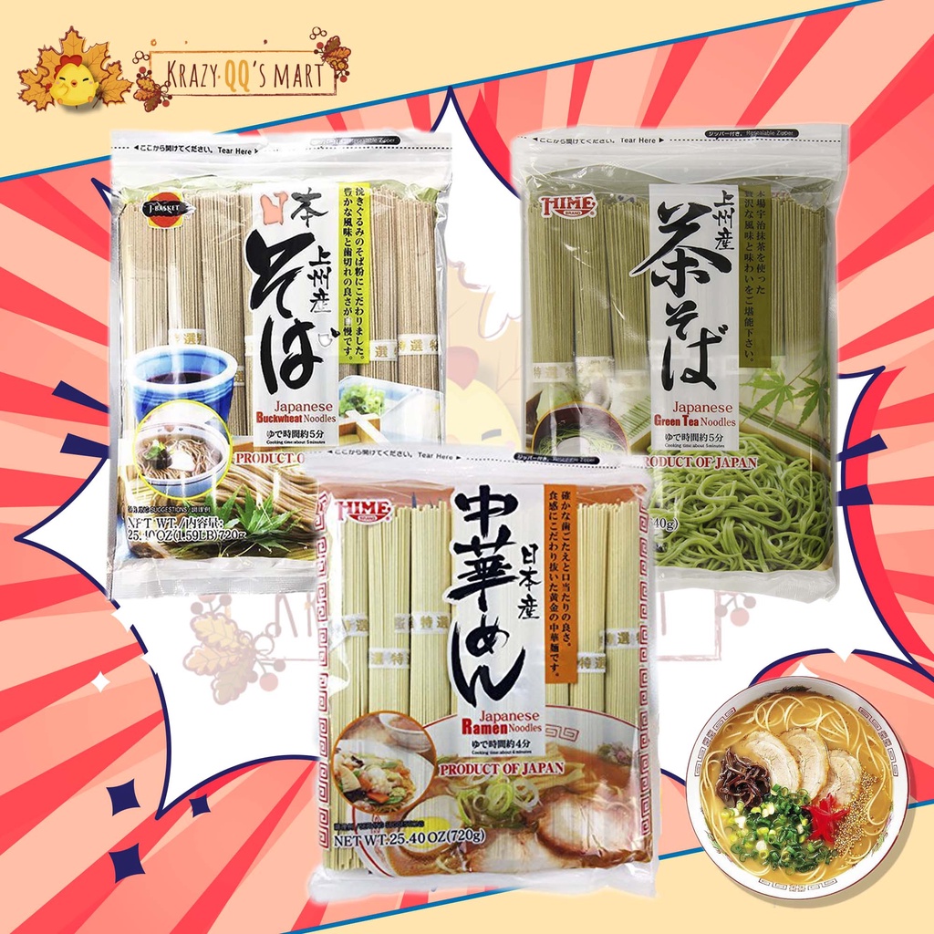 3 Flavour Hime Japanese Ramen Noodles Buckwheat Soba Noodles Green