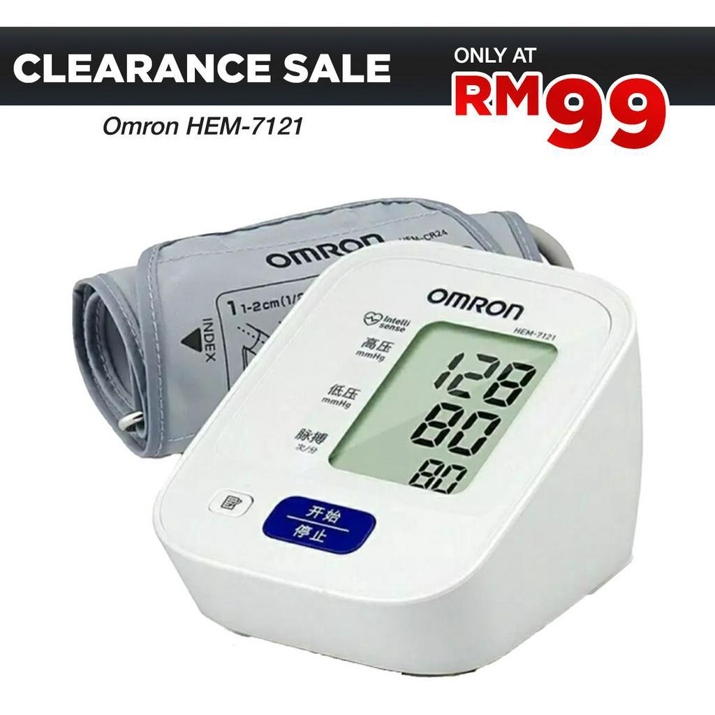 [CLEARANCE] Omron HEM-7121 Upper Arm Blood Pressure Monitor Digital ...