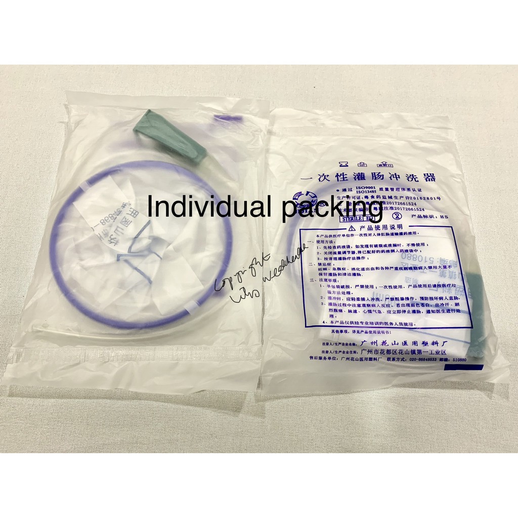 DISPOSABLE ENEMA BAG 1000 Ml Shopee Malaysia   4c0e8e511d95aa298f2c5e26afd9663d