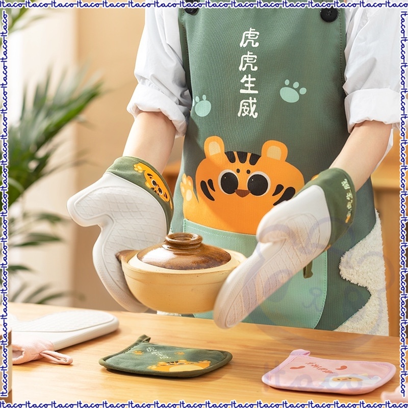 ITACO Kitchen Cooking Apron with Wiping Hand Cloth Cute Cartoon ...