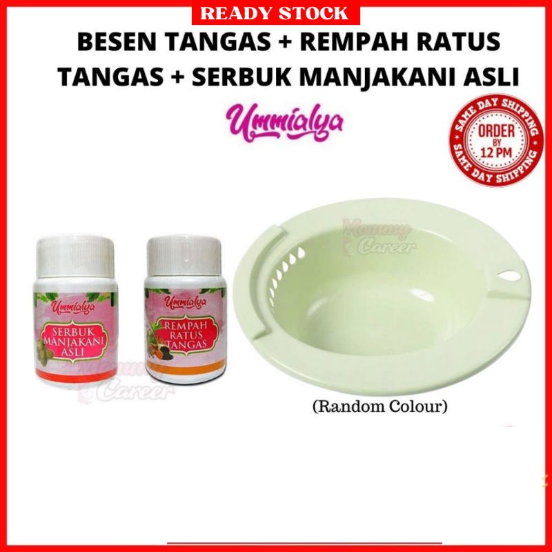 Set Tangas Ummialya Set Tangas Bersalin Berpantang Besen Tangas Rempah