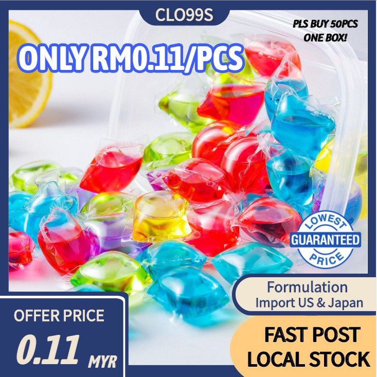 Housekeeping **Laundry Condensation Beads 8x Effect Laundry condensate