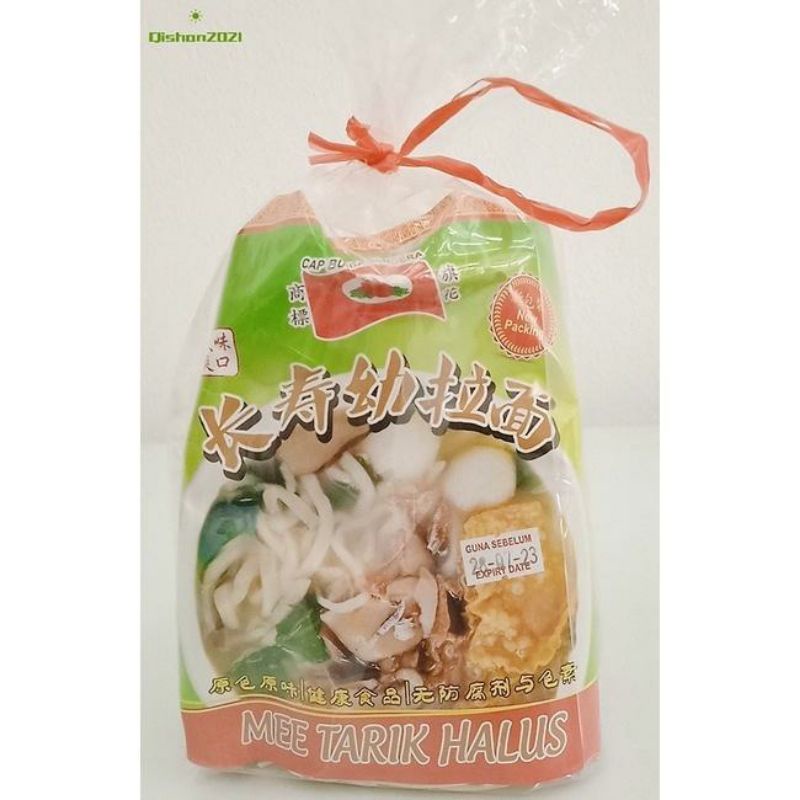 旗花长寿幼拉面(素)Vege Cap Bunga Bendera Mee Tarik Halus 500g | Shopee Malaysia