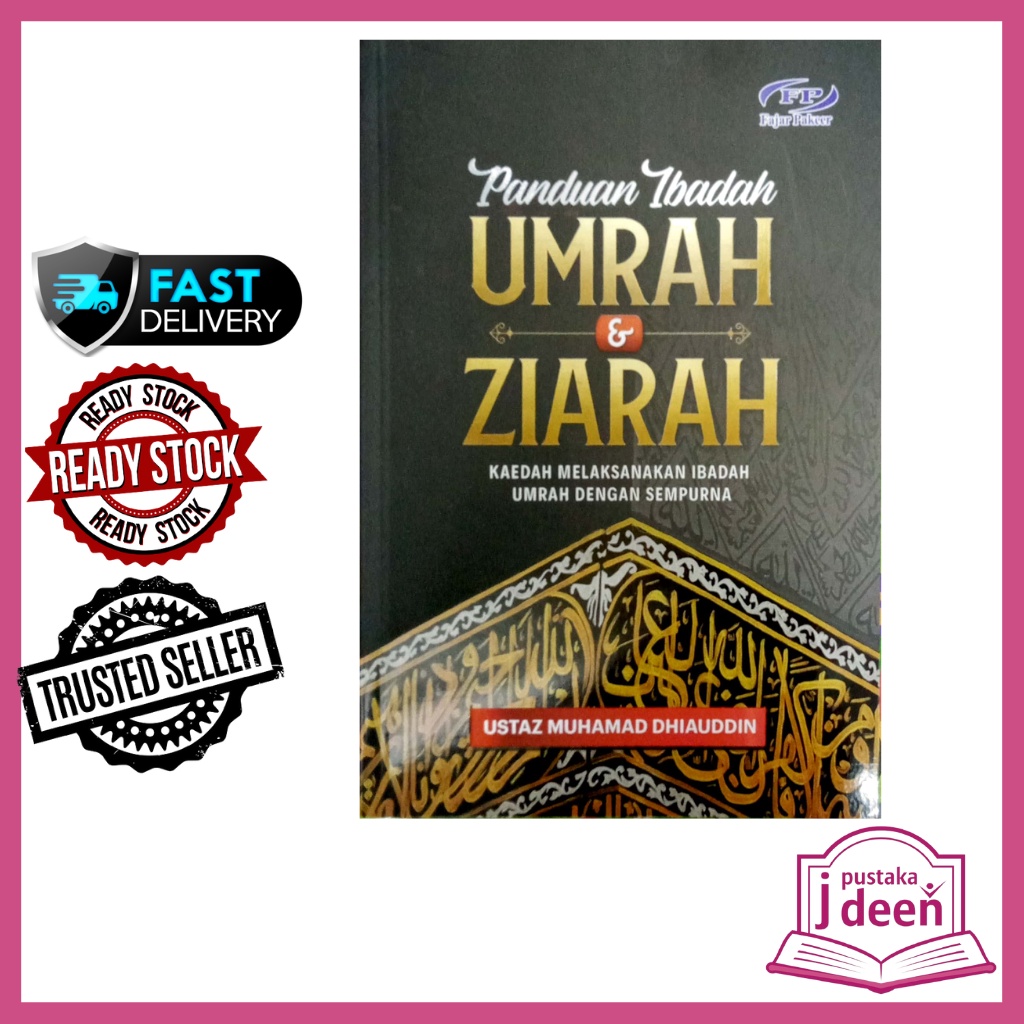 JDEEN PANDUAN IBADAH UMRAH & ZIARAH - KAEDAH MELAKSANAKAN IBADAH UMRAH ...