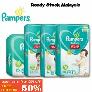 Pampers Dipper - XL - Buy 32 Pampers Pant Diapers for babies