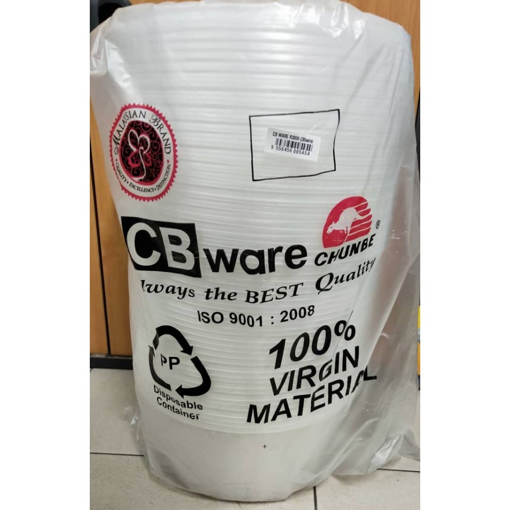 (READY STOCK) CB WARE R3000 DISPOSABLE ROUND MICROWAVEABLE CONTAINER ...