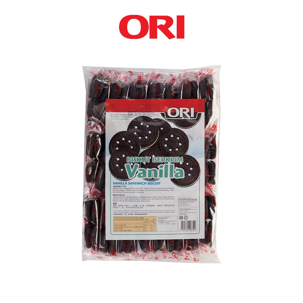 ORI Vanilla Sandwich Biscuit/ ORI 香草口味夹心饼 | Shopee Malaysia