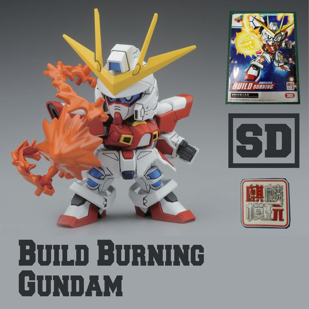 SD Build Burning Gundam Model Kits Figures Gunpla | Shopee Malaysia