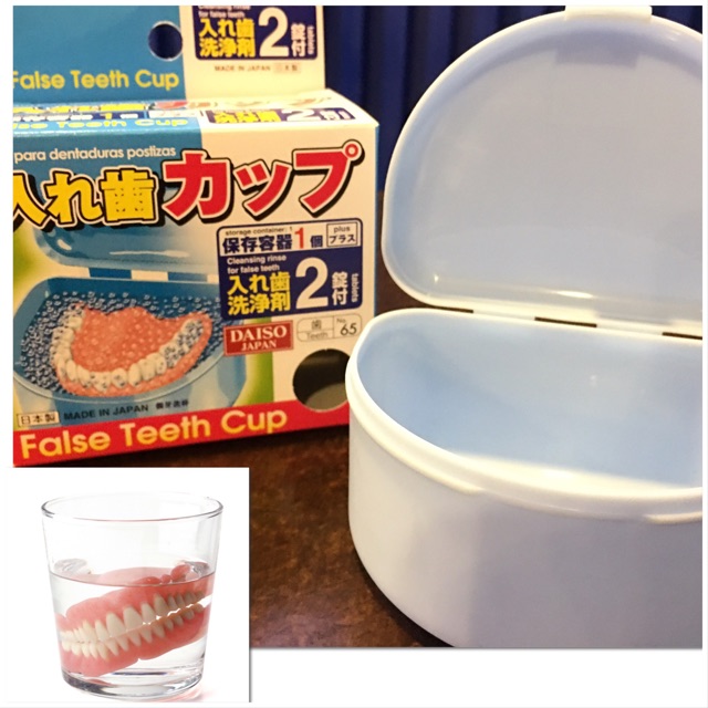 Ready Stock 💥 Bekas Gigi Palsu / False Teeth Cup (1 Cup) Travel Storage