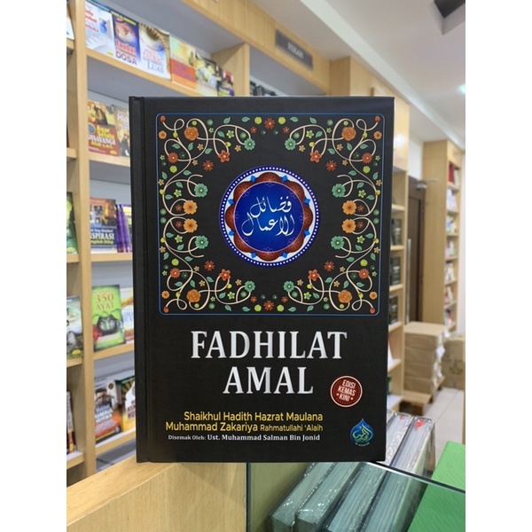 Buku Kitab Fadhilat Amal (EDISI KEMAS KINI) | Shopee Malaysia