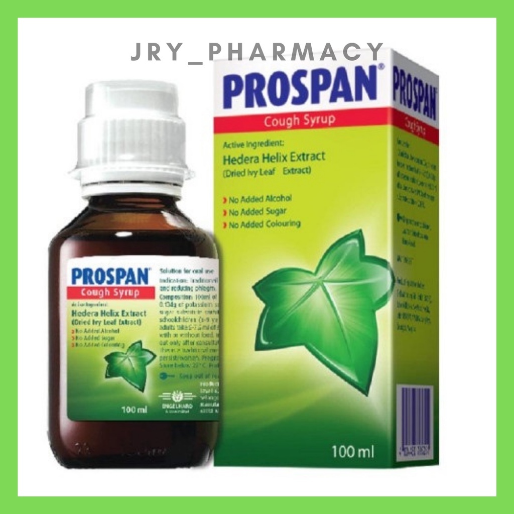 Prospan Cough Syrup 100 Ml Exp1225 Ubat Batuk Shopee Malaysia 8993