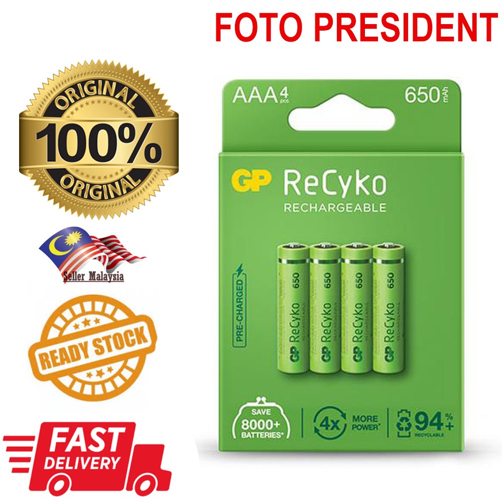 GP ReCyko AAA Rechargeable Batteries 650 mAh (4pcs) (ORIGINAL) Shopee Malaysia
