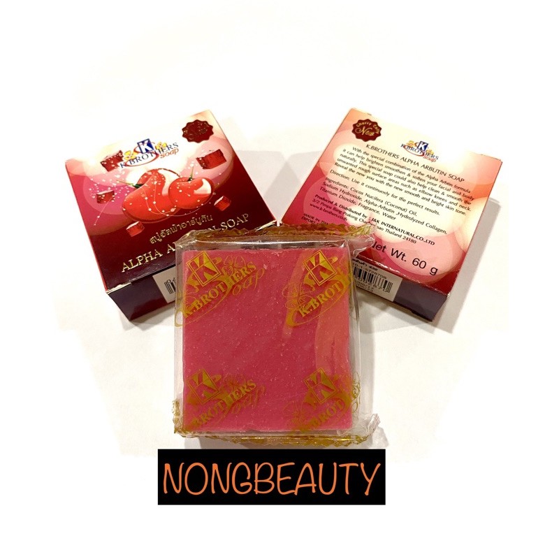 Savon Alpha Arbutin K.Brothers 60g - éclaircissant, Naturel, à La Cerise