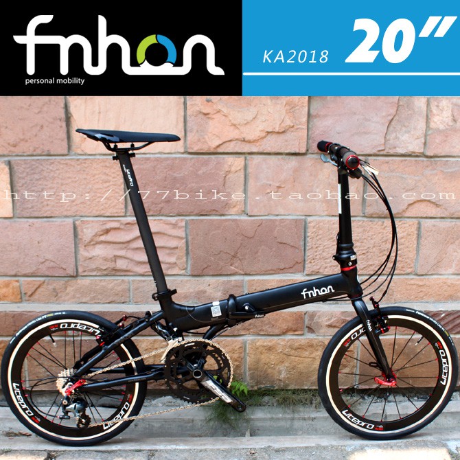 Fnhon 20 inch sale