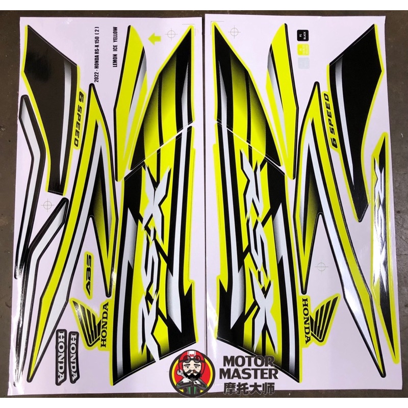 BODY STICKER HONDA RSX 150 FULL SET | Shopee Malaysia