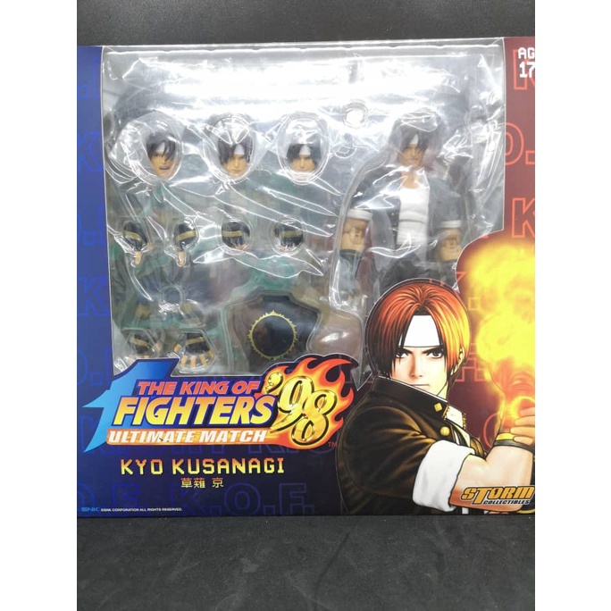 Figuras: Imágenes y detalles de Kyo Kusanagi de King of Fighters 98