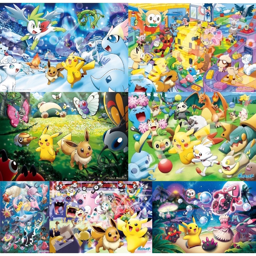 Puzzle Pokemon Children, Jigsaw Puzzle 1000pcs