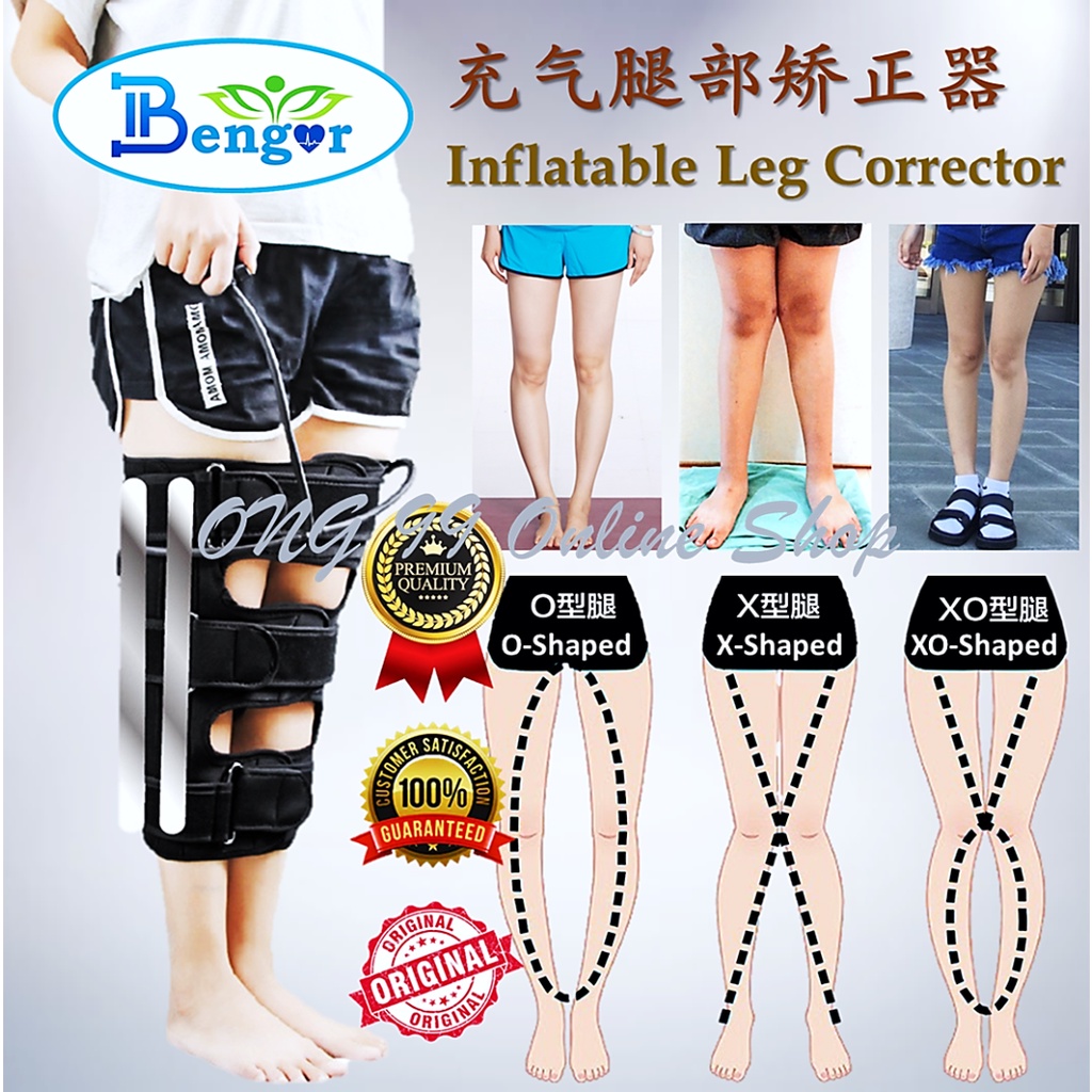 High Quality Inflatable Leg Corrector X / O Shaped Leg Correction ...