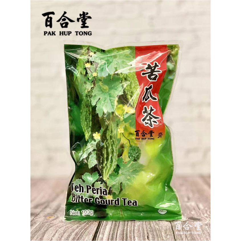 GALLEN - BITTER GOURD TEA - 野生苦瓜茶 | Shopee Malaysia