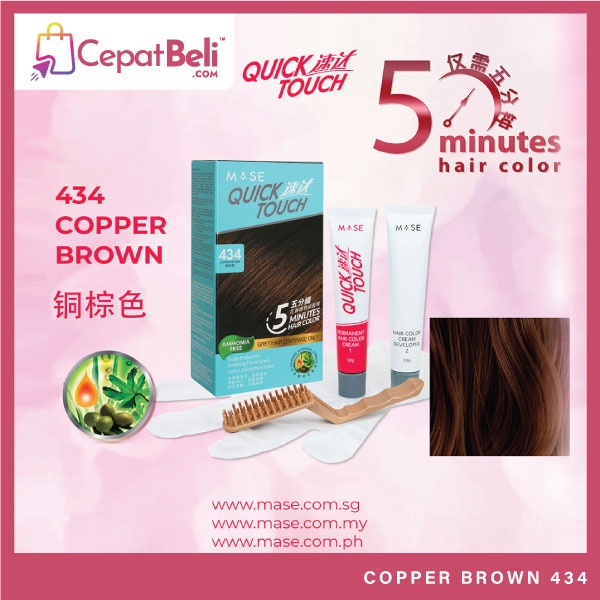 (JUALAN GUDANG - Mase) Quick Touch 5 Minute Hair Colour Copper Brown ...