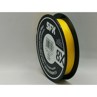 NEW SUFIX SFX 8 CARRIER BRAID FISHING LINE