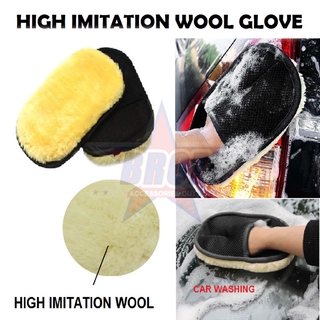 ✨Microfiber Car Care Cloth / Imitation Wool Glove Wax Polishing