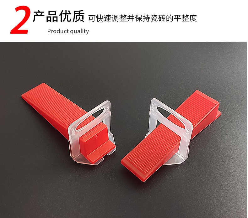 Tile Leveling Tool Tile Spacer Leveling Clip Tile Leveler Tile Leveling ...