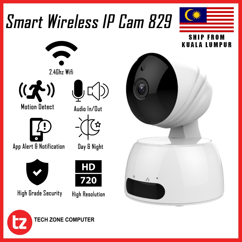 Wireless ip hot sale camera 829