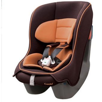 Combi compact convertible car hot sale seat