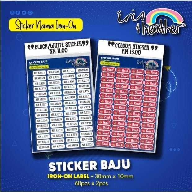 CUSTOMISED IRON-ON STICKER FOR FABRIC | IRON-ON LABEL STICKER | Shopee ...
