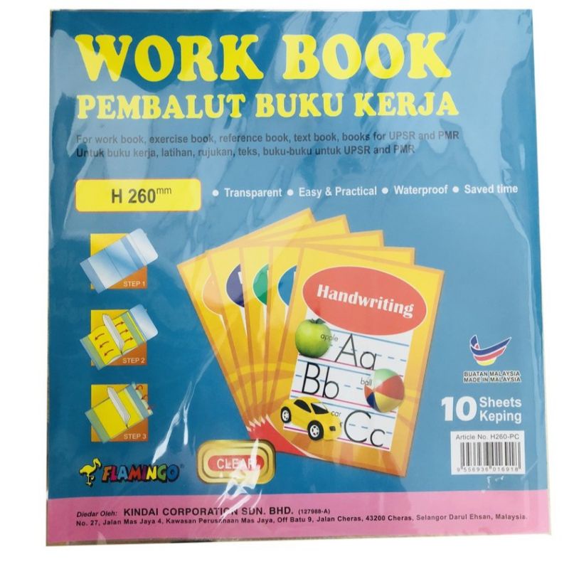 flamingo-work-book-a4-book-cover-shopee-malaysia