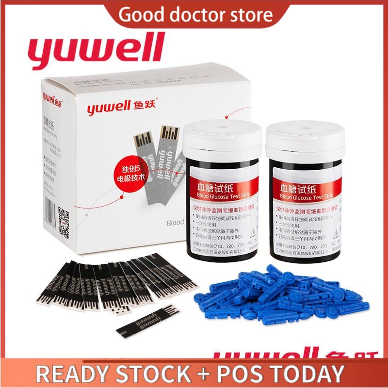 Yuwell Diabetic 50 Test Strips and 50 Lancet Needles for Yuwell Glucose