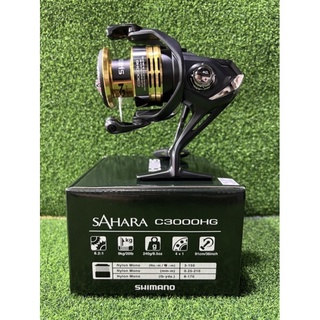 Shimano Sahara FJ 500 1000 2500 3000 C3000 4000 5000 Kuwait