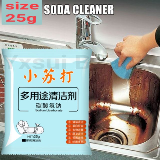 Soda Ash (Washing Soda) - Dense