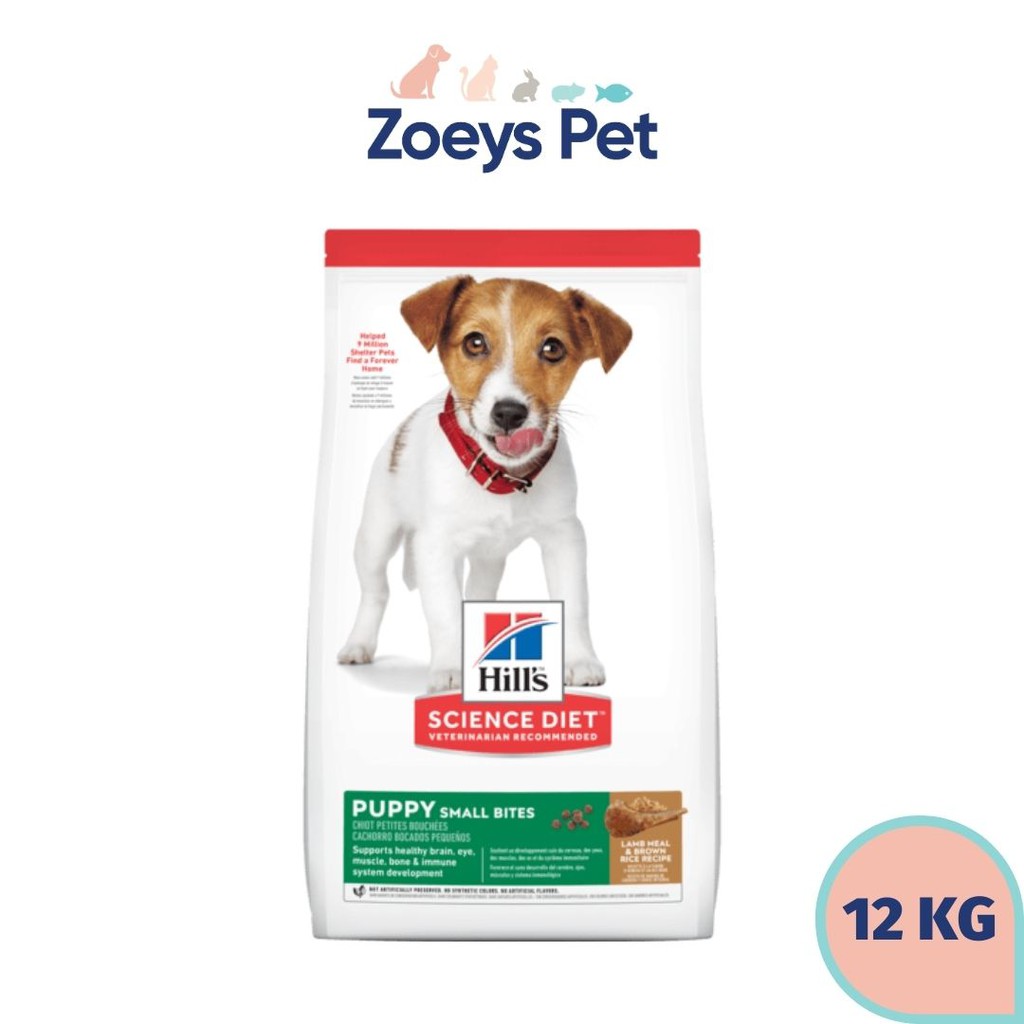 Hills Puppy Small Bites Lamb Meal Brown Rice 12kg Dry Dog Food Shopee Malaysia