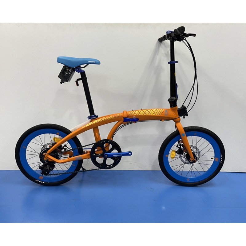 Maximo folding outlet bike