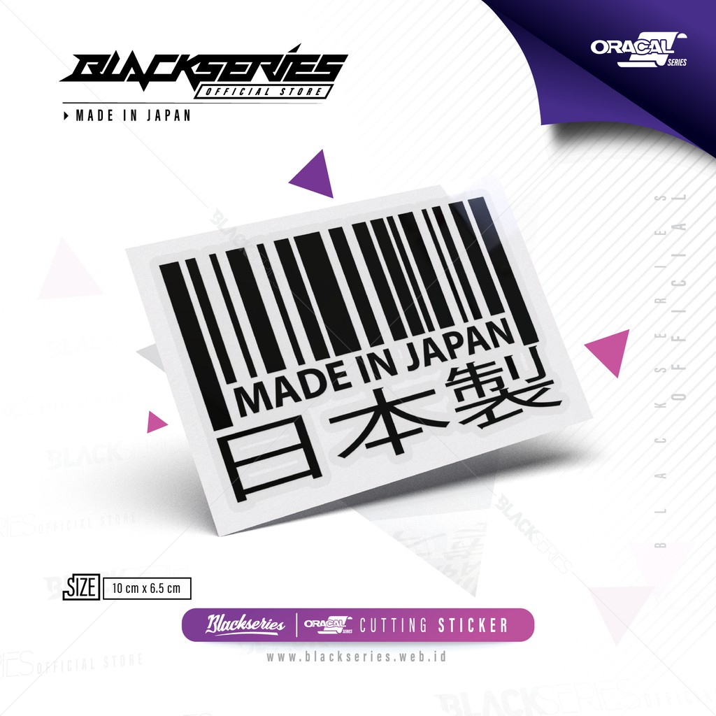 Sticker Made In Japan | Cutting Sticker Made in Japan | Shopee Malaysia