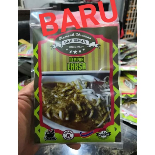 Readystock 💥laksa Beras Terengganu Terengganu Produk By Muslim Bmf