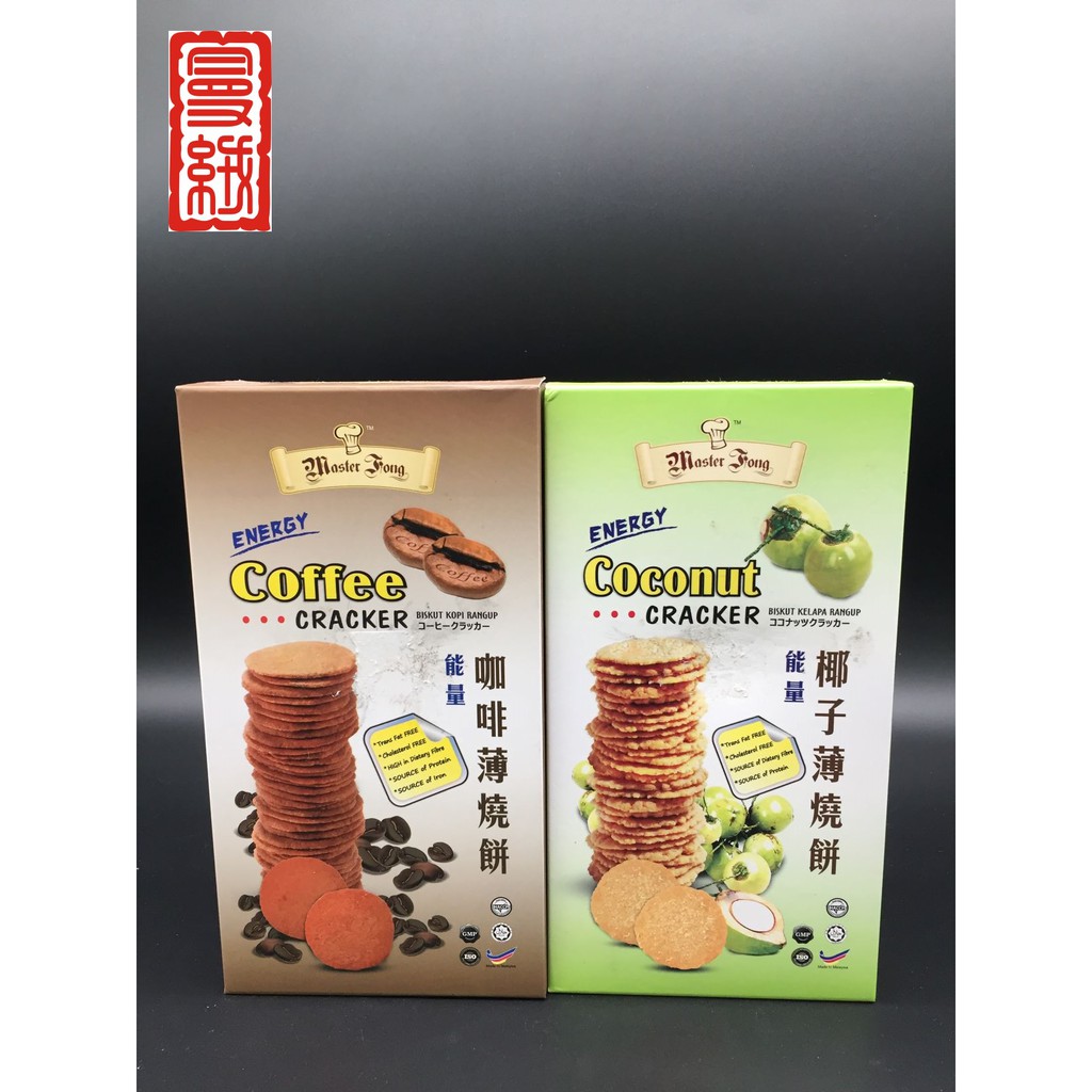 MASTER FONG ENERGY CRACKER | Shopee Malaysia