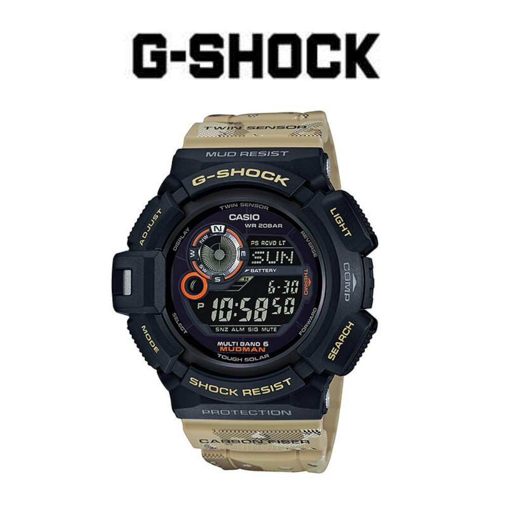 G shock cheap rangeman models