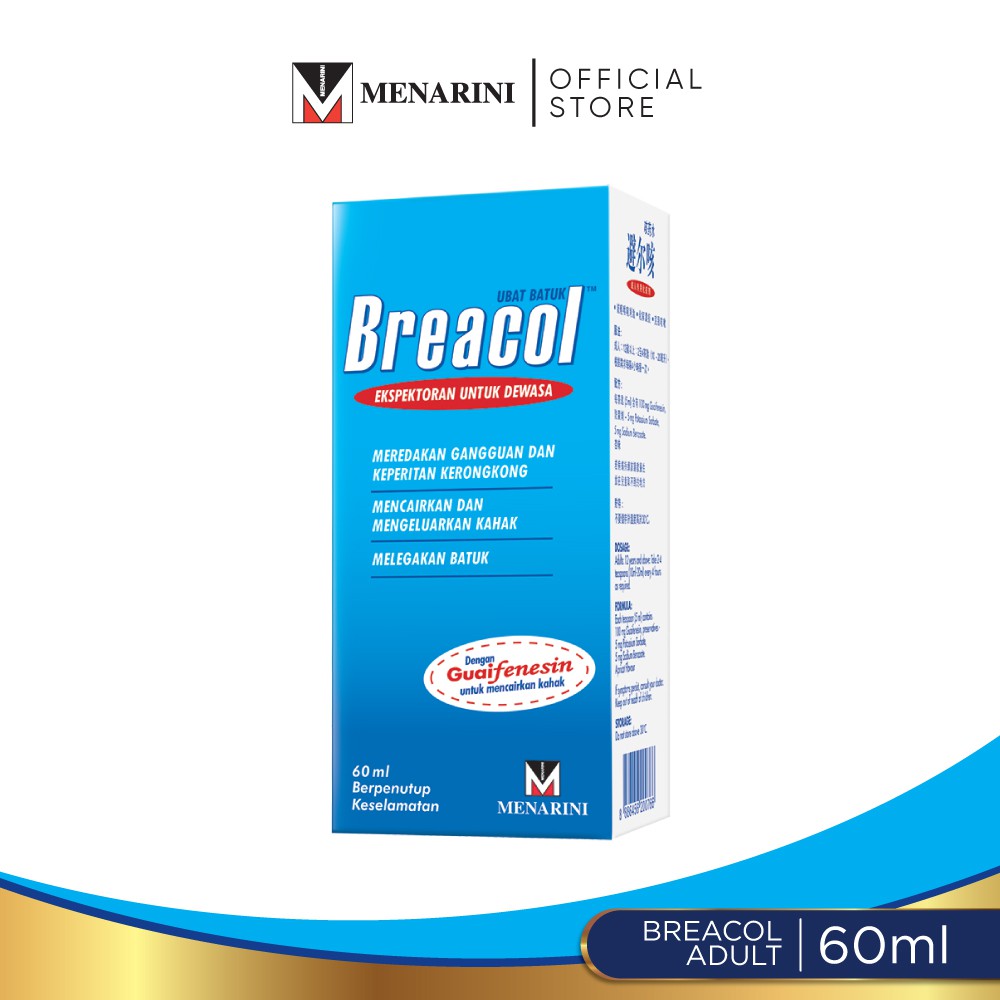 Breacol Cough Syrup for Adult 60ml Shopee Malaysia