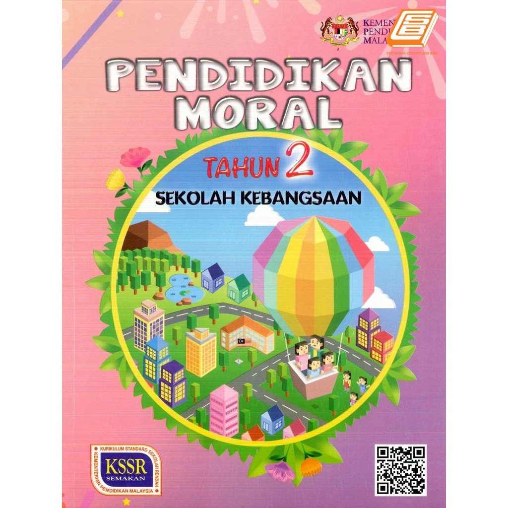 BUKU TEKS PENDIDIKAN MORAL TAHUN 2 | Shopee Malaysia