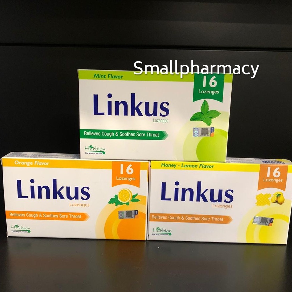 Herbion Herbal Linkus Lozenges 16s ( Honey Lemon , Orange , Mint ...