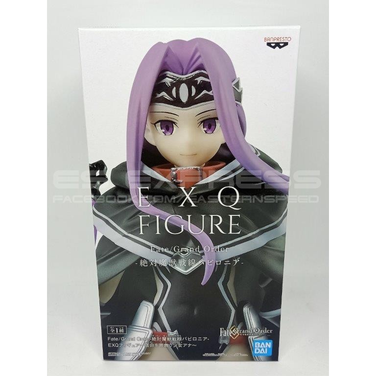 Fate Grand Order Absolute Demonic Front: Babylonia – Ana the Girl Who Bears  Destiny EXQ Figure