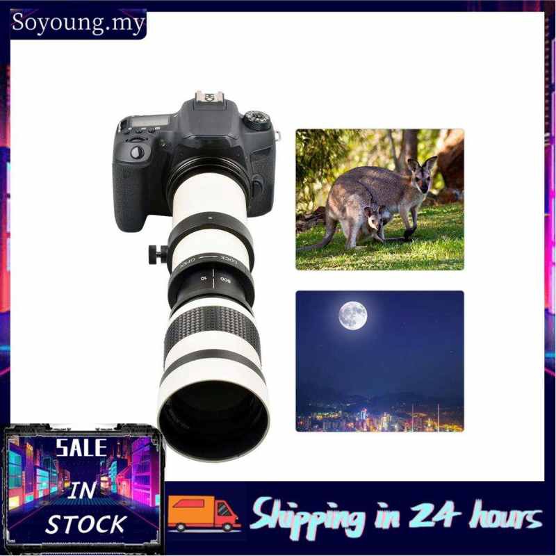 Soyoung 420800mm Aperture F/8.316 Telescope Manual Focus Telephoto Lens for Canon EF Shopee