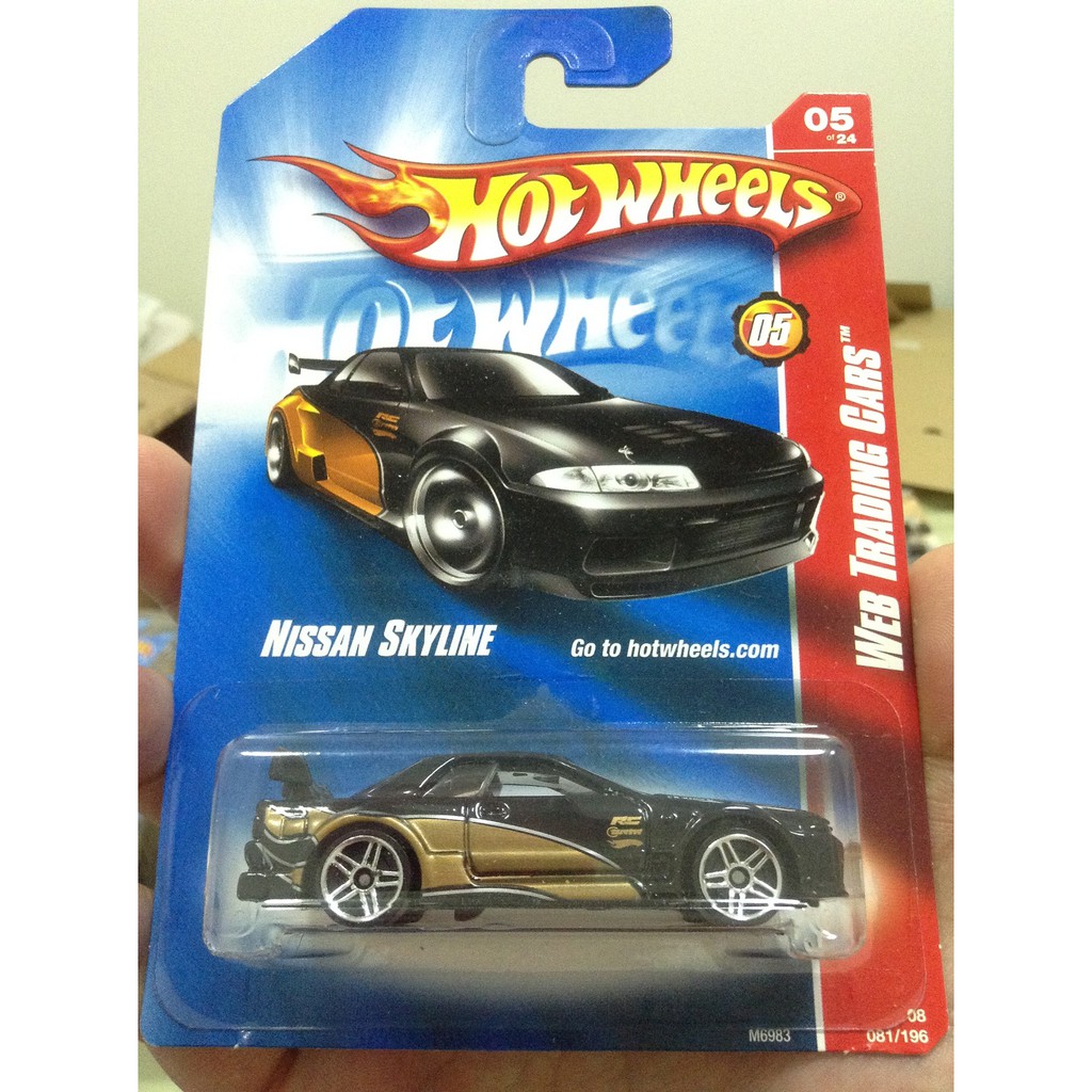 Black and sale gold hot wheels