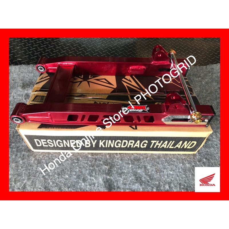 Swing arm King Drag (SLOT) Honda Ex5 dream/ Wave 100 [RED] FREE shaft