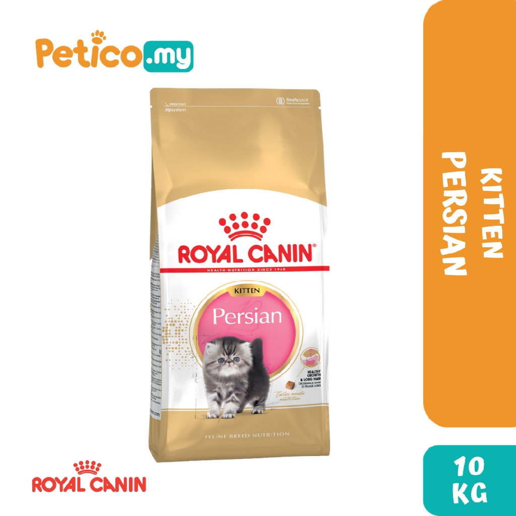 Royal Canin Kitten Persian 10KG Dry Cat Food Shopee Malaysia